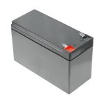 25649998 – single big rechargeable battery isolated on white background